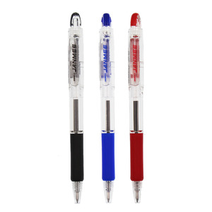 日本斑马ZEBRA 真美KRB-100 学生用圆珠笔 多色办公顺滑原子笔 0.7mm 2支装