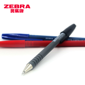 斑马牌（ZEBRA）R-8000 橡胶杆圆珠笔 黑色红色蓝色三色圆柱笔 学生书写原子笔 签字笔芯0.7mm