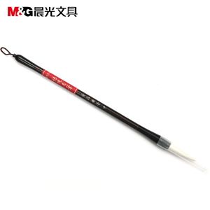 晨光狼毫毛笔AWB49902毛笔中金品兼毫书法练习笔文房四宝全国耐用