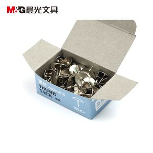 晨光（M&G）办公文具镀镍图钉工字钉 软木画板按钉 100枚/盒 ABS91615