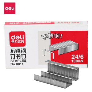 得力（deli）0011 不锈钢订书针/订书钉 通用12#钉书针 24/6 1000枚/盒