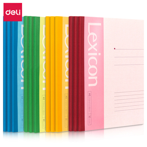 得力7650笔记本 软面抄A5/30页50页80页100页 软面抄彩色会议笔记本记事本日记本子办公学生12本