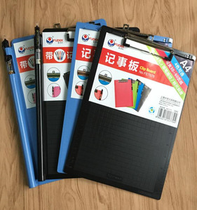 富得快（Fudek）FE7679 记事板/文件板夹 蓝色