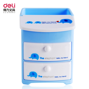 得力9136多功能卡通笔筒 彩色收纳盒 两层抽屉式笔筒 办公用品