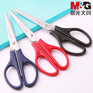 晨光剪刀 晨光经典型办公剪刀 170mm 美工剪刀