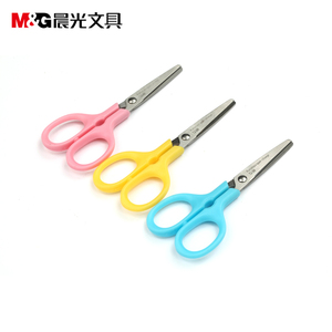 晨光文具ASS91333彩色学生剪刀手工美术裁纸不锈钢安全剪刀120mm
