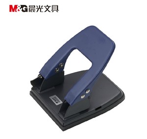 晨光（M&G）ABS92648双孔打孔器 蓝色 单个装