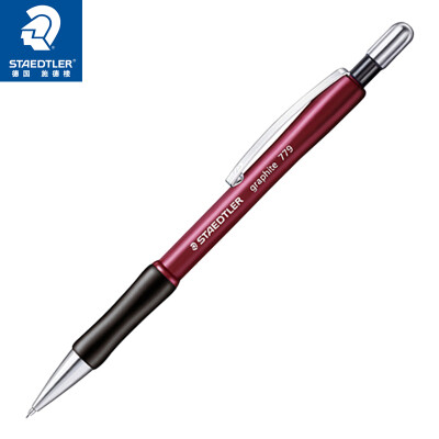 德国施德楼（STAEDTLER）自动铅笔0.7mm办公学生手感好活动铅笔（红杆）77907-2