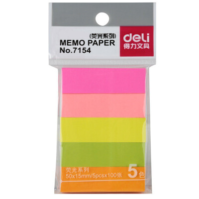 得力（deli） 得力 7154便利贴 便签贴 N次贴 彩色告示贴 不干胶标贴