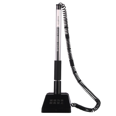 晨光(M&G)文具0.5mm黑色台笔 可粘贴180度旋转中性笔 子弹头签字笔  单支装AGPA5201