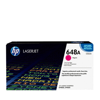 惠普HP 647A/648A 原装硒鼓 适用M4025/M4225 CE260A 品红色-CE263A(约11000页）