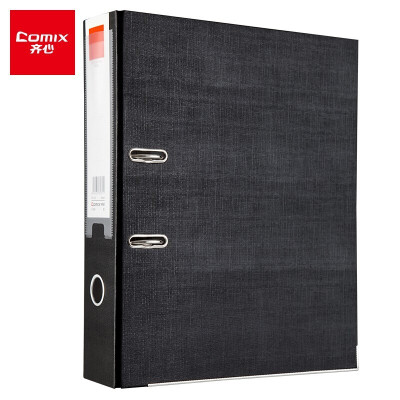 齐心(COMIX)加厚型欧式快劳夹/文件夹 F/C 3寸 A108N 背宽75mm黑色（可装550页纸）