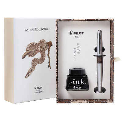 日本百乐（PILOT）FPMR2钢笔签字笔礼盒墨水套装 88G钢笔学生书法练字办公 野性气息 银色蟒纹M尖