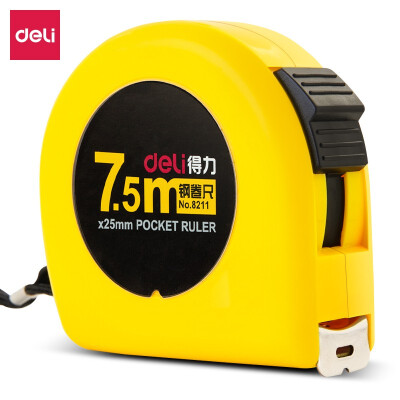得力(deli)7.5m高精度钢卷尺 木工尺装修测量尺子 带英寸