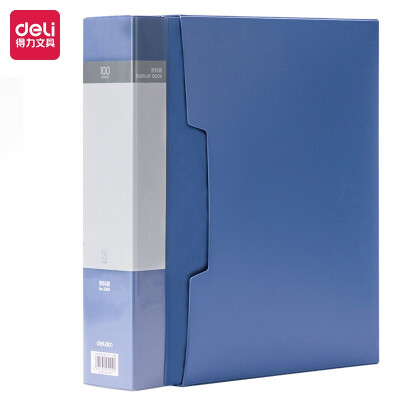 得力(deli)A4/100页大容量资料册 文件活页收纳册 插袋档案文件夹 办公用品5109