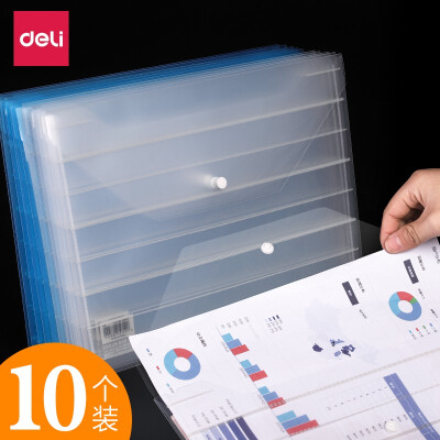 得力 文件袋按扣式透明a4加厚大容量学生用收纳袋子塑料包资料档案票据装试卷办公用品批发文件夹公文 透明条纹按扣-白色-10个/包-8313