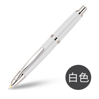 日本百乐（PILOT）Capless限定款按动式钢笔 按压伸缩18K金尖钢笔礼盒装送礼商务 F尖银顶白杆FC-1500RR-F-W