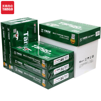 天章(TANGO)新绿天章80gA4复印纸 中高品质款打印纸 500张/包 5包/箱(2500张)